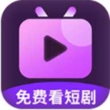 紅果短劇賺錢版